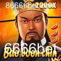 Descubra o Mundo Fascinante do Jogo BaoBoonChin e a Caminho para a Vitória